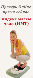 imt